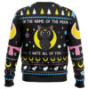 In The Name Of the Moon Sailor Moon Ugly Christmas Sweater BACK mockup - Sailor Moon UK Shop