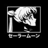 flat750x075f pad750x750f8f8f8 23 - Sailor Moon UK Shop