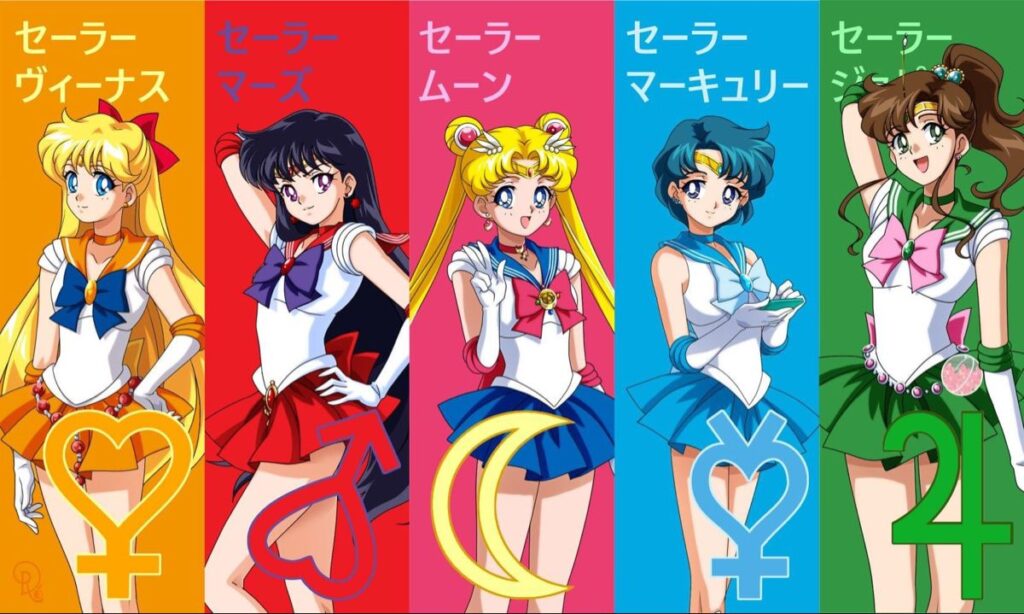 SAILOR MOON - Sailor Moon UK Shop